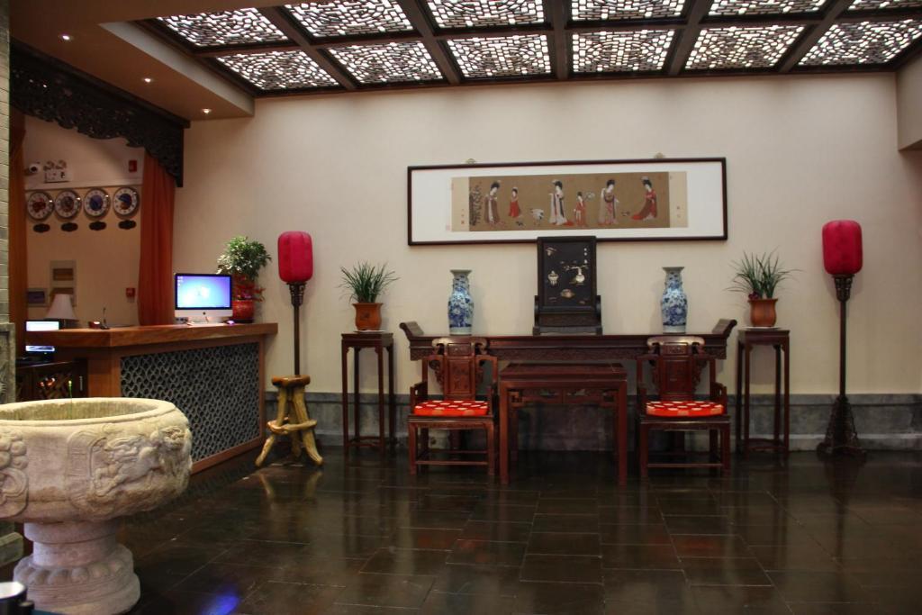 Beijing Imperial Courtyard Hotel מראה חיצוני תמונה