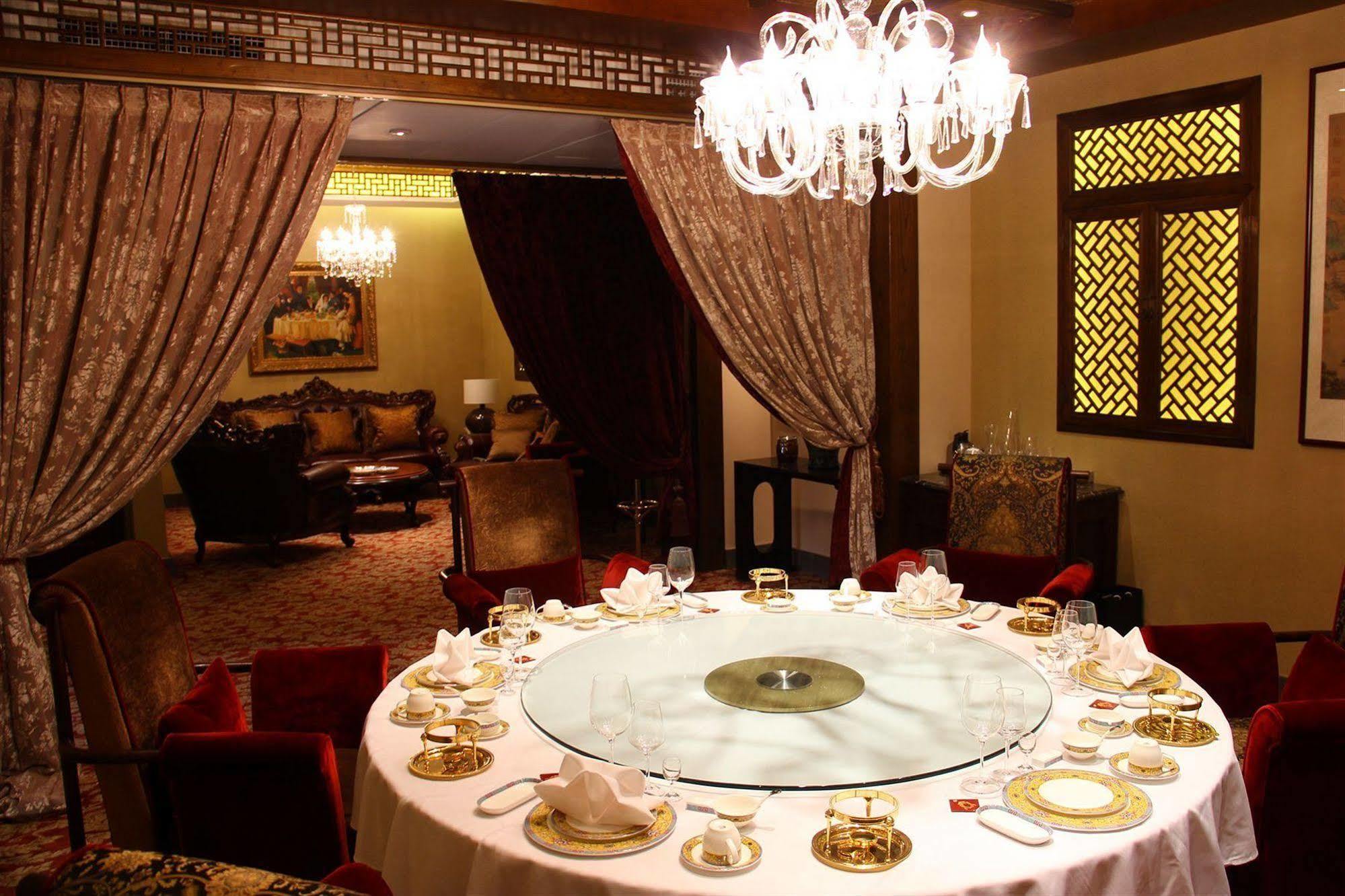 Beijing Imperial Courtyard Hotel מראה חיצוני תמונה