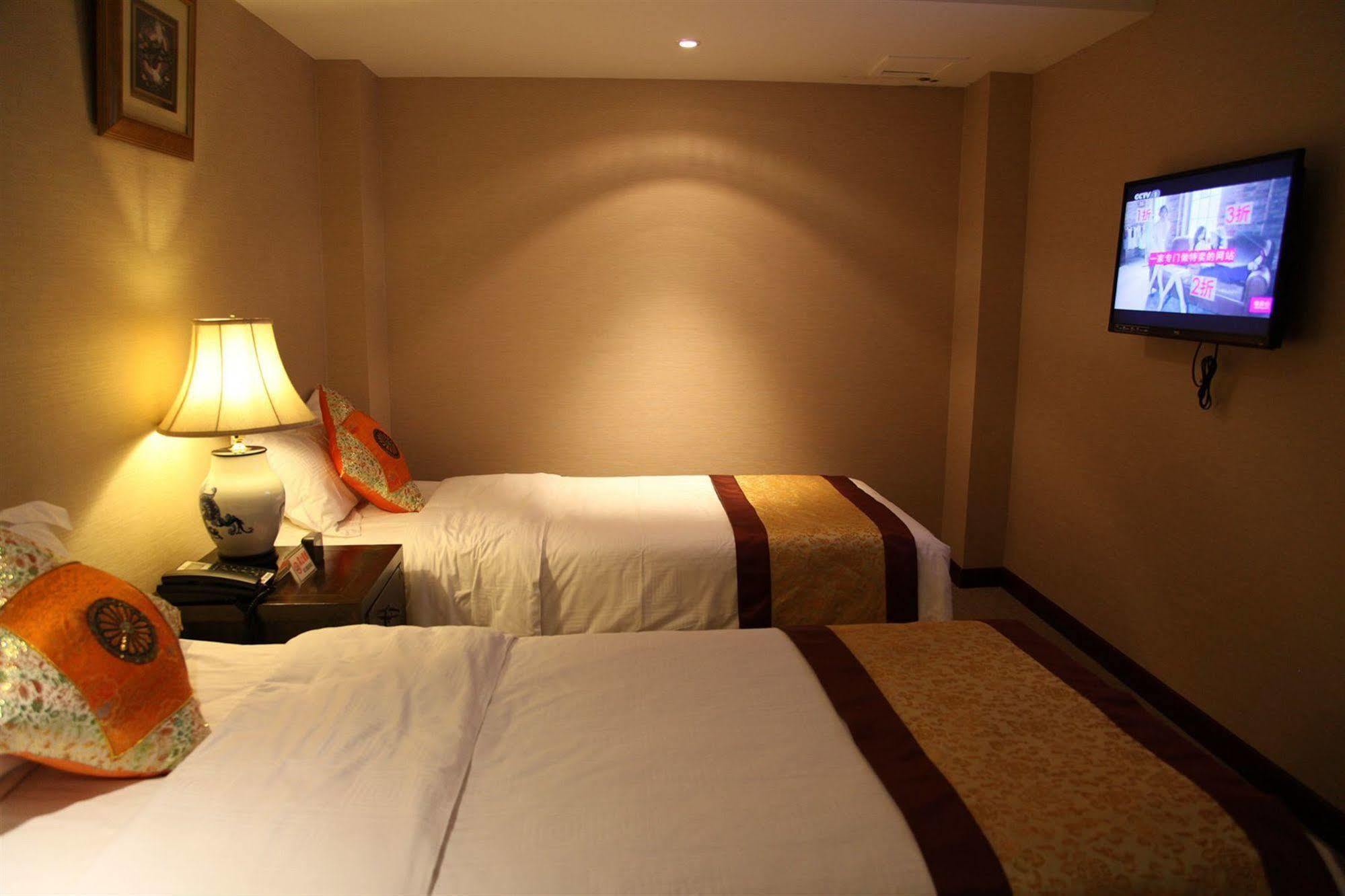 Beijing Imperial Courtyard Hotel מראה חיצוני תמונה