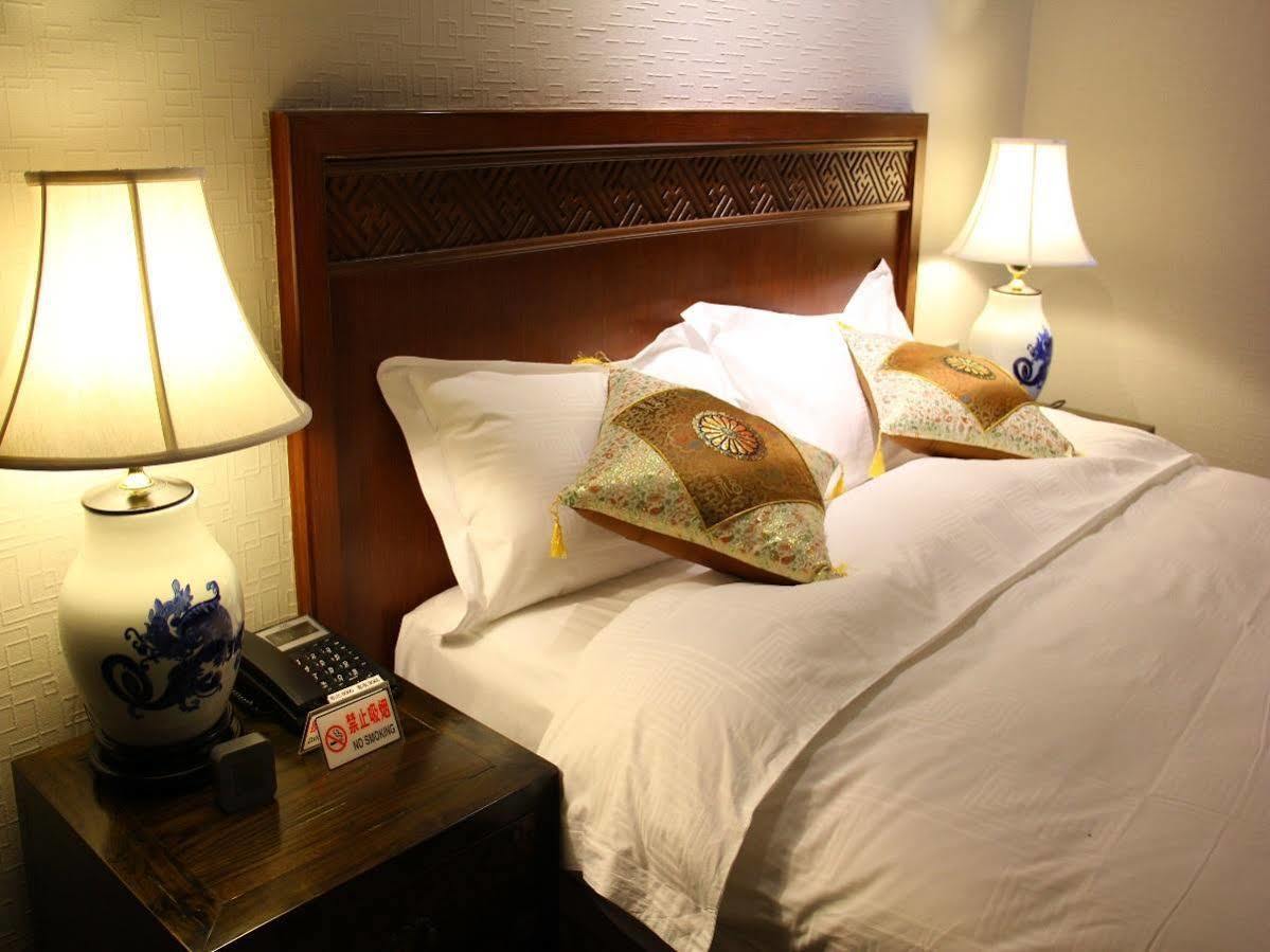 Beijing Imperial Courtyard Hotel מראה חיצוני תמונה