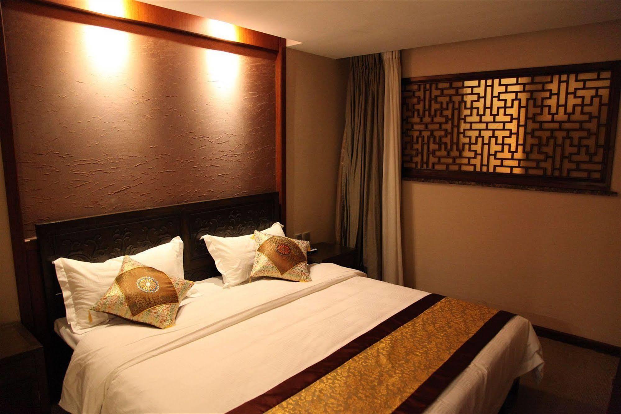 Beijing Imperial Courtyard Hotel מראה חיצוני תמונה
