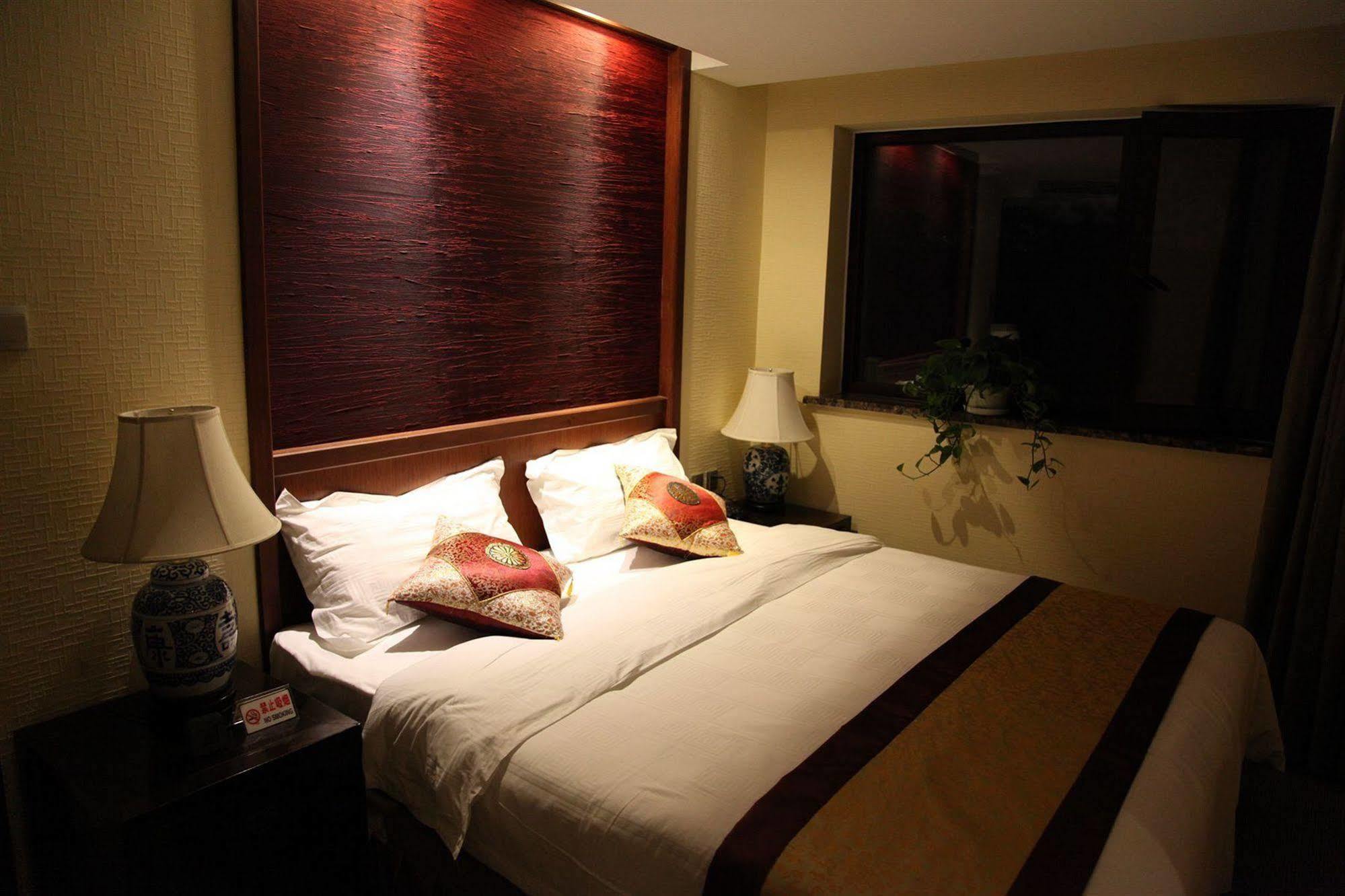 Beijing Imperial Courtyard Hotel מראה חיצוני תמונה