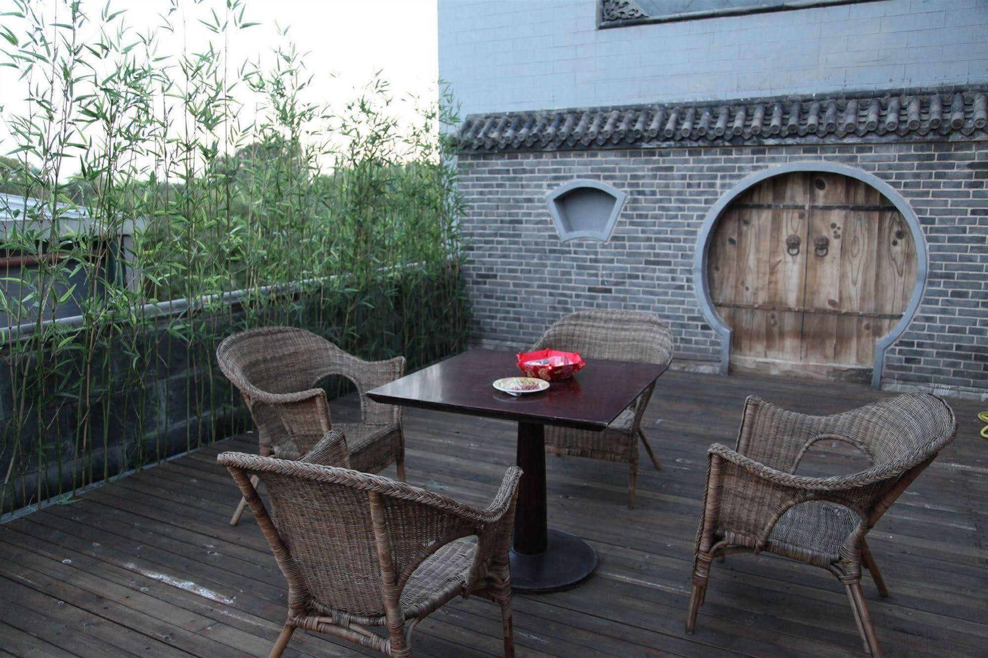 Beijing Imperial Courtyard Hotel מראה חיצוני תמונה