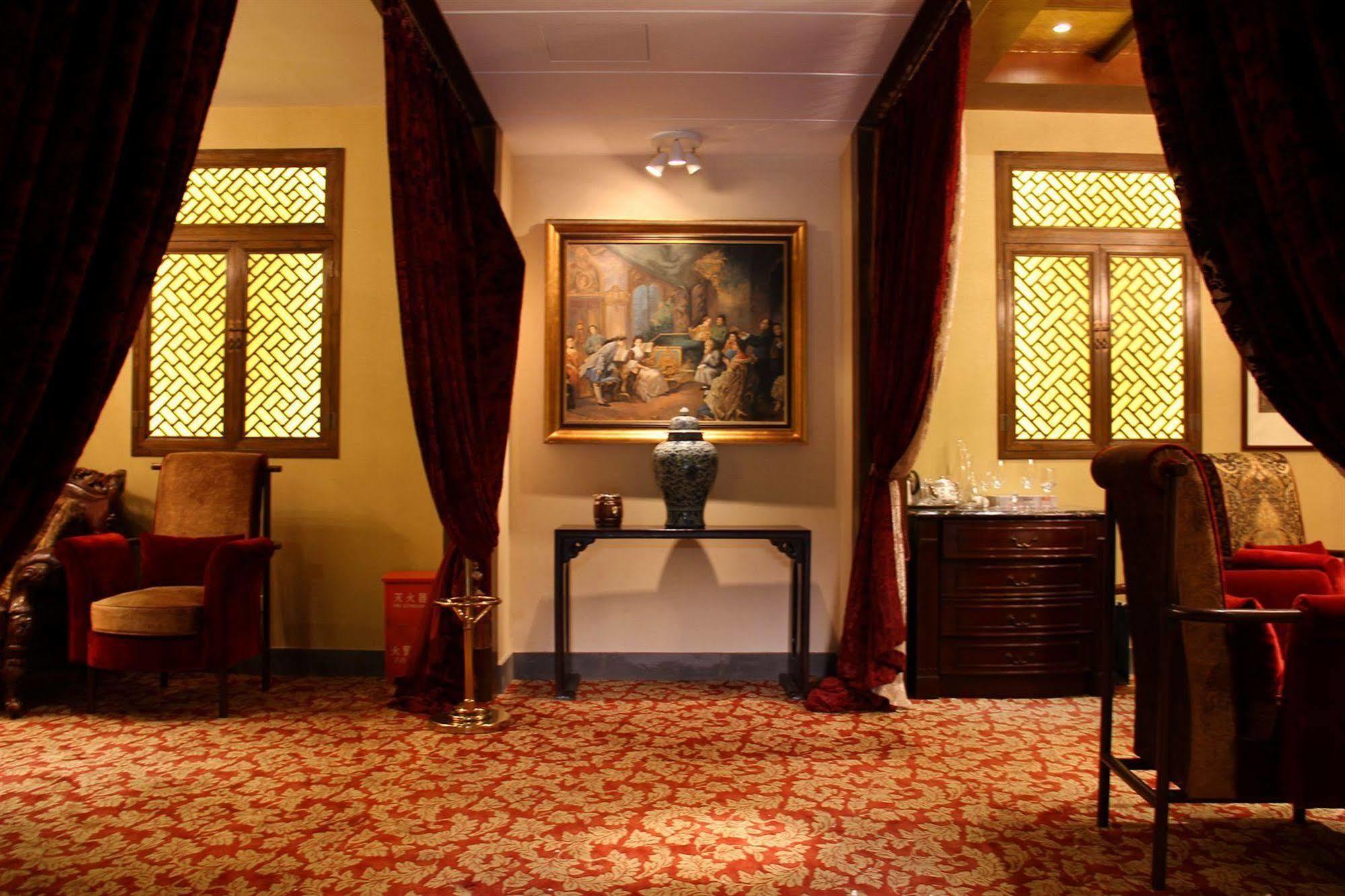 Beijing Imperial Courtyard Hotel מראה חיצוני תמונה
